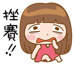 Girl's Girl sticker #7685276