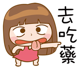 Girl's Girl sticker #7685277