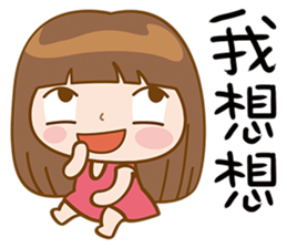 Girl's Girl sticker #7685278