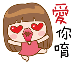 Girl's Girl sticker #7685279