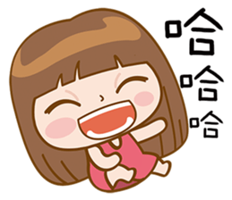 Girl's Girl sticker #7685280