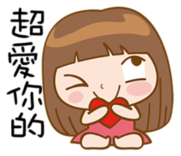 Girl's Girl sticker #7685282