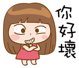 Girl's Girl sticker #7685283