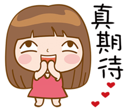 Girl's Girl sticker #7685284