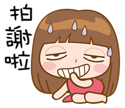 Girl's Girl sticker #7685285