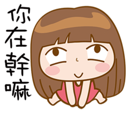 Girl's Girl sticker #7685286