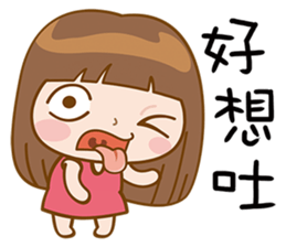 Girl's Girl sticker #7685287