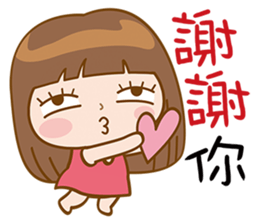 Girl's Girl sticker #7685288