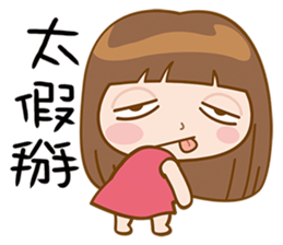 Girl's Girl sticker #7685290