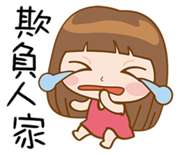 Girl's Girl sticker #7685291