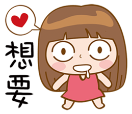 Girl's Girl sticker #7685292