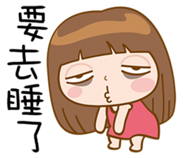 Girl's Girl sticker #7685294