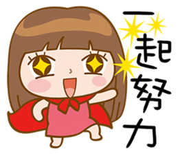 Girl's Girl sticker #7685296