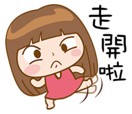 Girl's Girl sticker #7685298