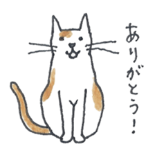 cute cat's life sticker #7685343