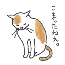 cute cat's life sticker #7685347
