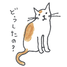cute cat's life sticker #7685348