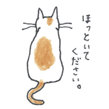 cute cat's life sticker #7685356