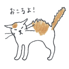 cute cat's life sticker #7685359