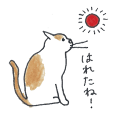 cute cat's life sticker #7685363