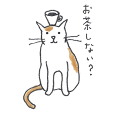 cute cat's life sticker #7685366