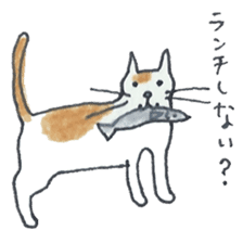 cute cat's life sticker #7685367