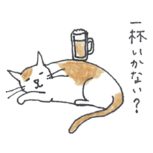 cute cat's life sticker #7685368