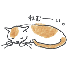 cute cat's life sticker #7685375