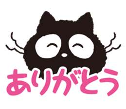 Onegai chakra sticker #7685510