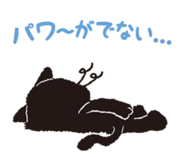 Onegai chakra sticker #7685534