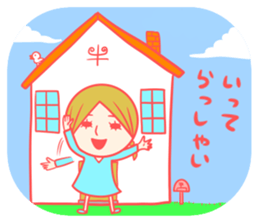 Girls sticker usable cutely  Honorific sticker #7685582