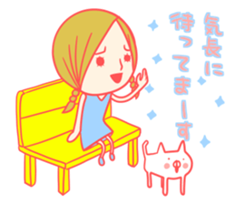 Girls sticker usable cutely  Honorific sticker #7685585