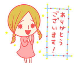 Girls sticker usable cutely  Honorific sticker #7685588
