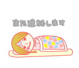 Girls sticker usable cutely  Honorific sticker #7685591