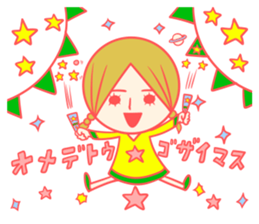 Girls sticker usable cutely  Honorific sticker #7685595