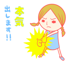 Girls sticker usable cutely  Honorific sticker #7685600