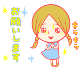 Girls sticker usable cutely  Honorific sticker #7685604