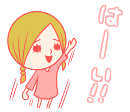 Girls sticker usable cutely  Honorific sticker #7685614