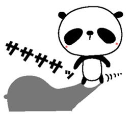 Maybe Panda! sticker #7685620