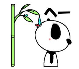 Maybe Panda! sticker #7685623