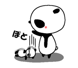 Maybe Panda! sticker #7685627