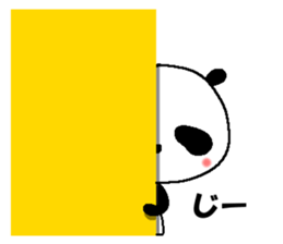 Maybe Panda! sticker #7685628