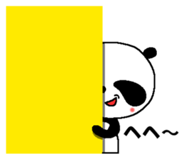 Maybe Panda! sticker #7685629