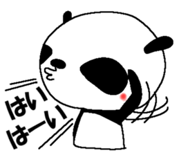 Maybe Panda! sticker #7685631