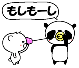Maybe Panda! sticker #7685633