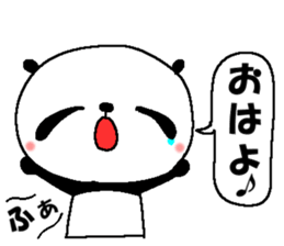 Maybe Panda! sticker #7685636