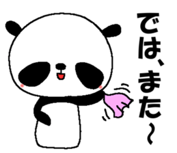 Maybe Panda! sticker #7685639