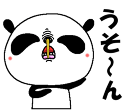 Maybe Panda! sticker #7685645