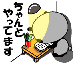 Maybe Panda! sticker #7685654