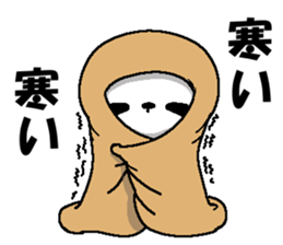 Maybe Panda! sticker #7685655